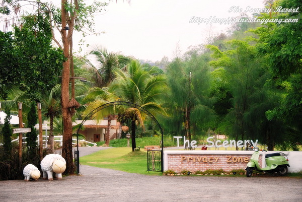 The Scenery Resort and Farm